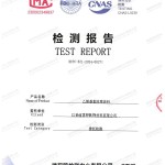 白银重防腐地坪,白银超强耐腐蚀涂料-缩略图2